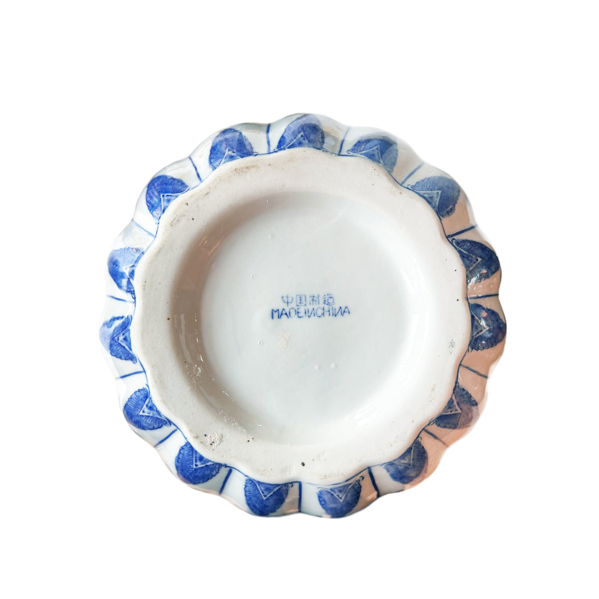 Vintage Chinese Blue & White Melon Jar